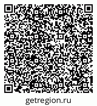 79068275262