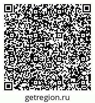 79068275294