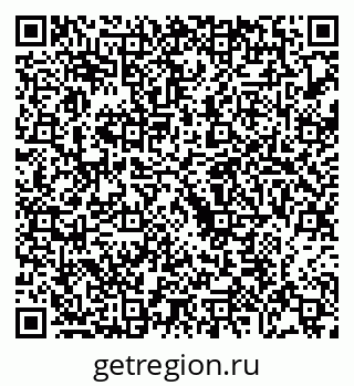 79068275297