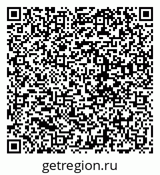 79068275300
