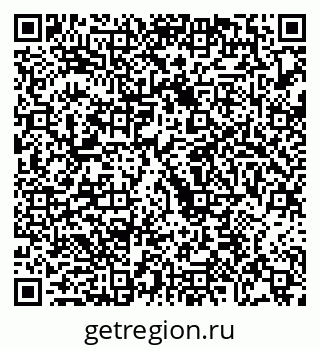 79068275350