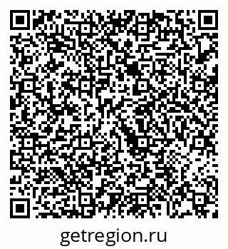 79068275370