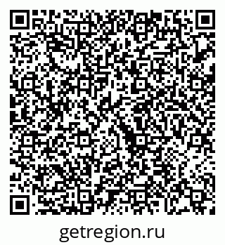 79068275372