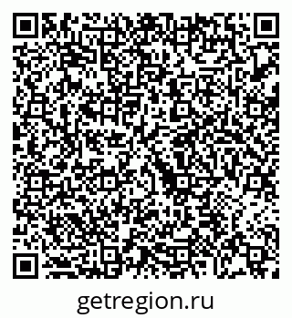 79068275378