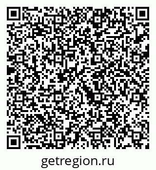 79068275389