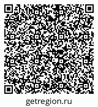 79068275392