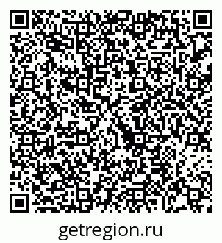 79068275394