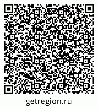79068275412