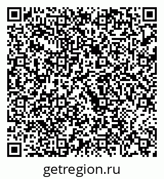 79068275420