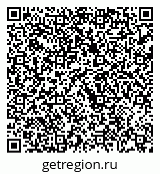 79068275423