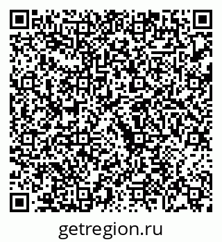 79068275425