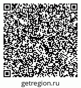 79068275472