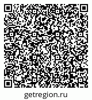 79068275480