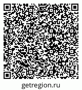 79068275484