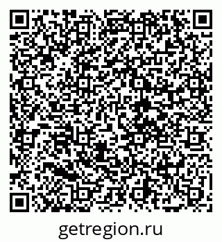 79068275485