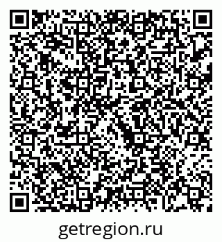 79068275487