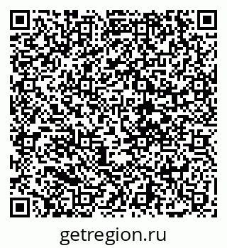 79068275488