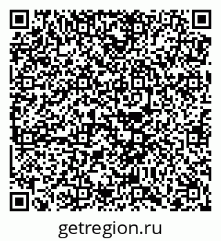 79068275490