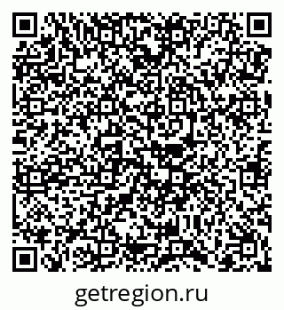 79068275496