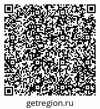 79068275512