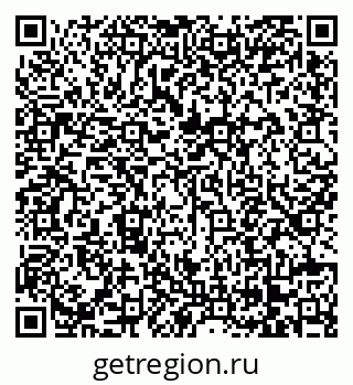 79068275522