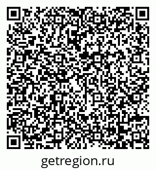 79068275545