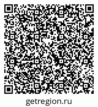 79068275608