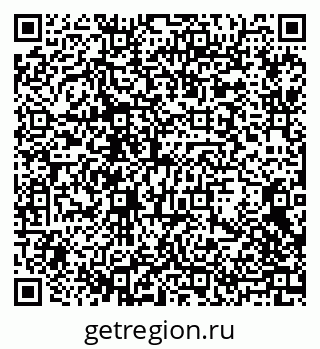 79068275638