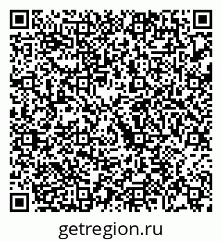 79068275647