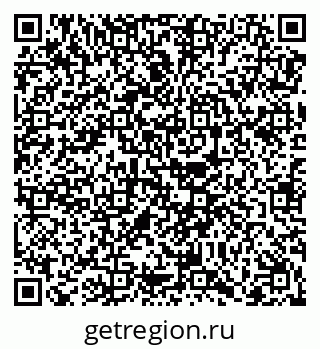 79068275648