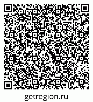 79068275684