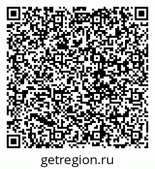 79068275712