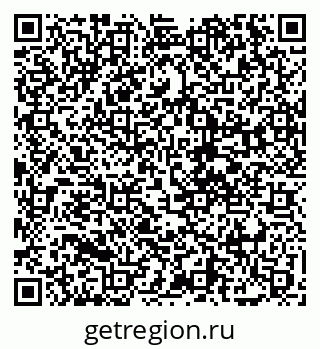 79068275720