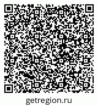 79068275737