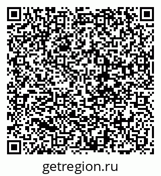 79068275738