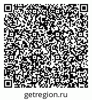 79068275739