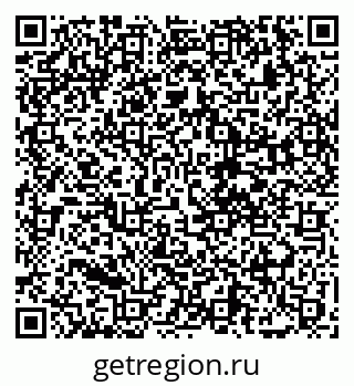 79068275743
