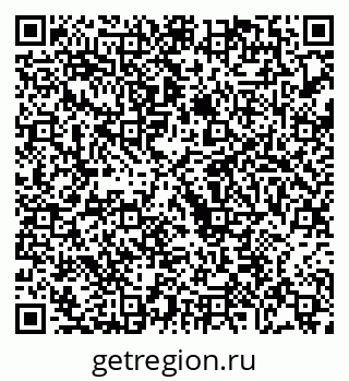 79068275747