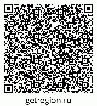 79068275767