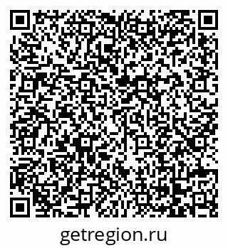 79068275770
