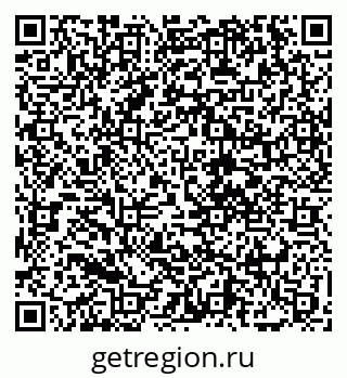 79068275800