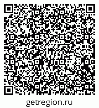 79068275808