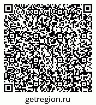79068275830