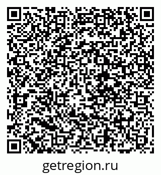 79068275841