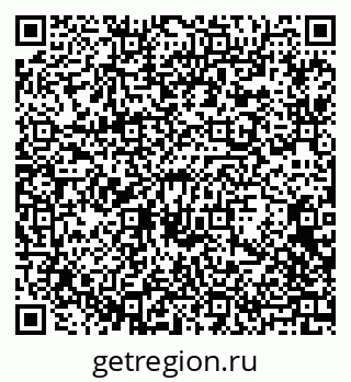 79068275847