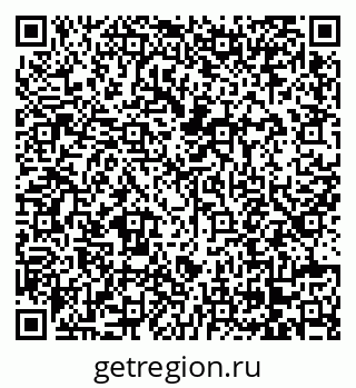 79068275848