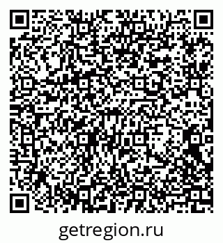 79068275849