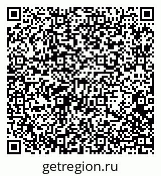 79068275854