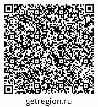 79068275860