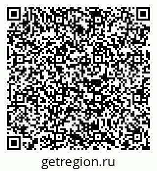 79068275865